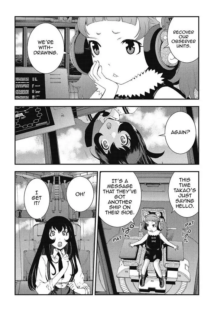 Aoki Hagane no Arpeggio Chapter 83 14